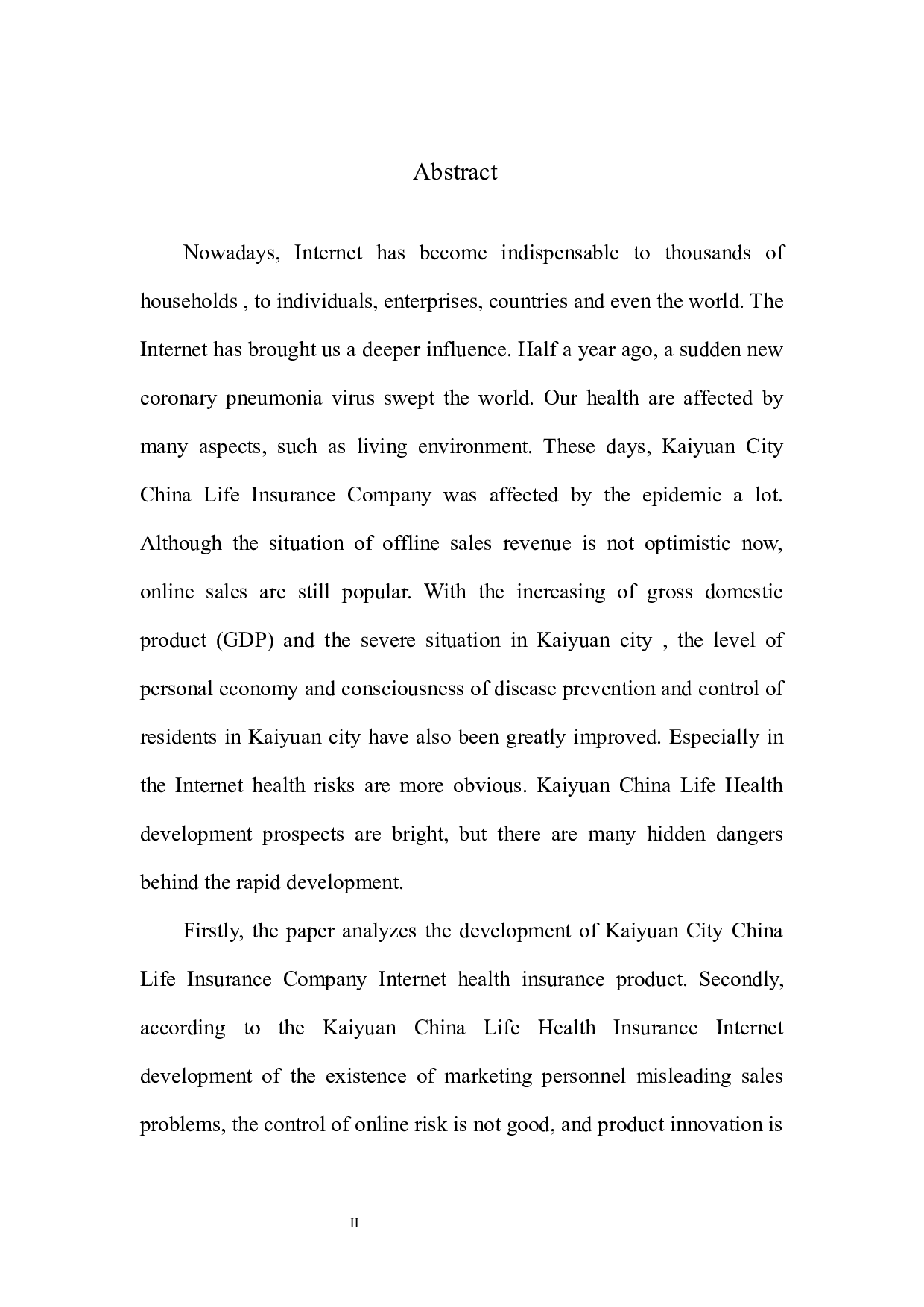 开原市中国人寿健康险互联网化问题研究-10633字.docx 第3页