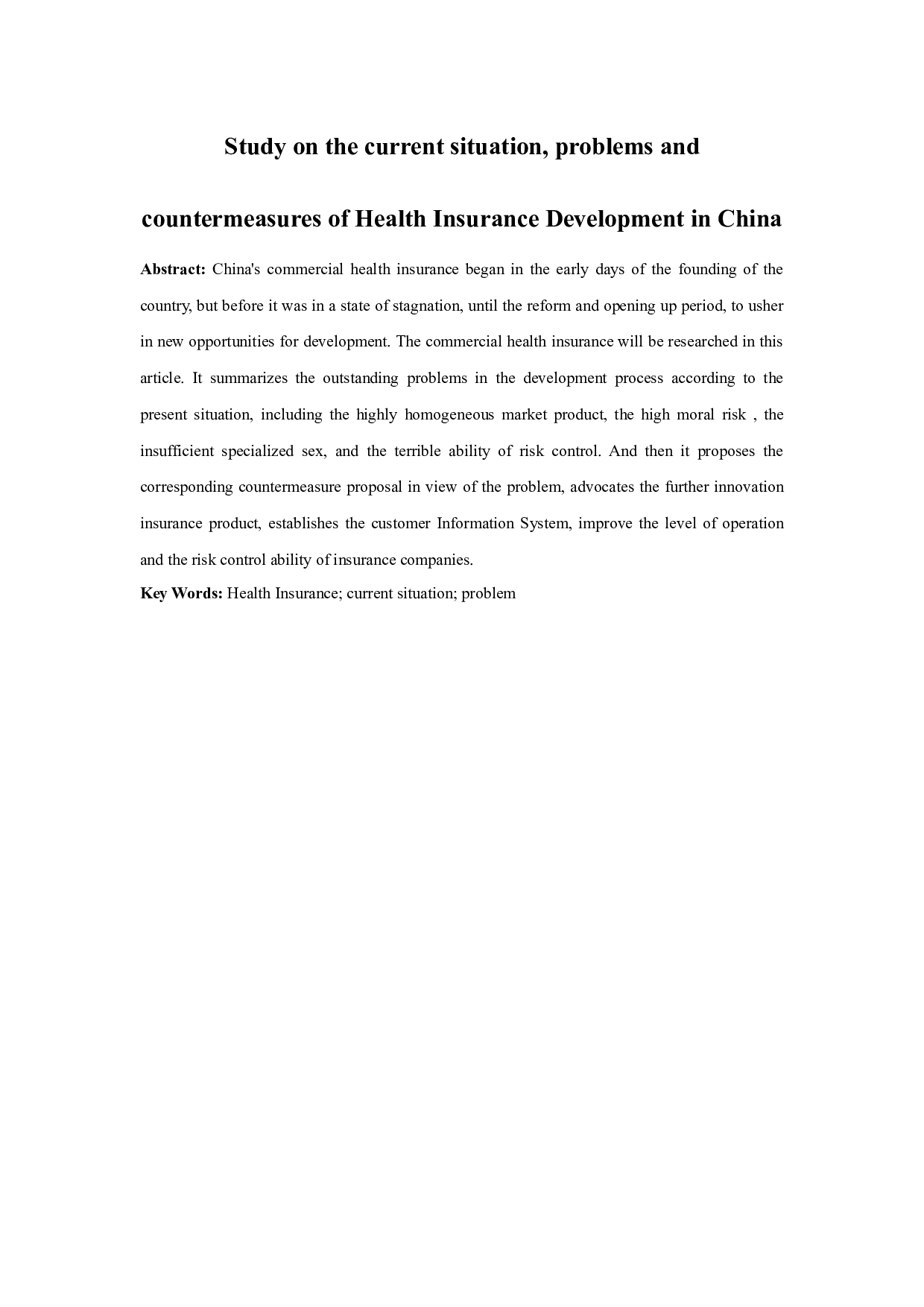 我国健康保险发展现状、问题与对策研究-10638字.docx 第2页