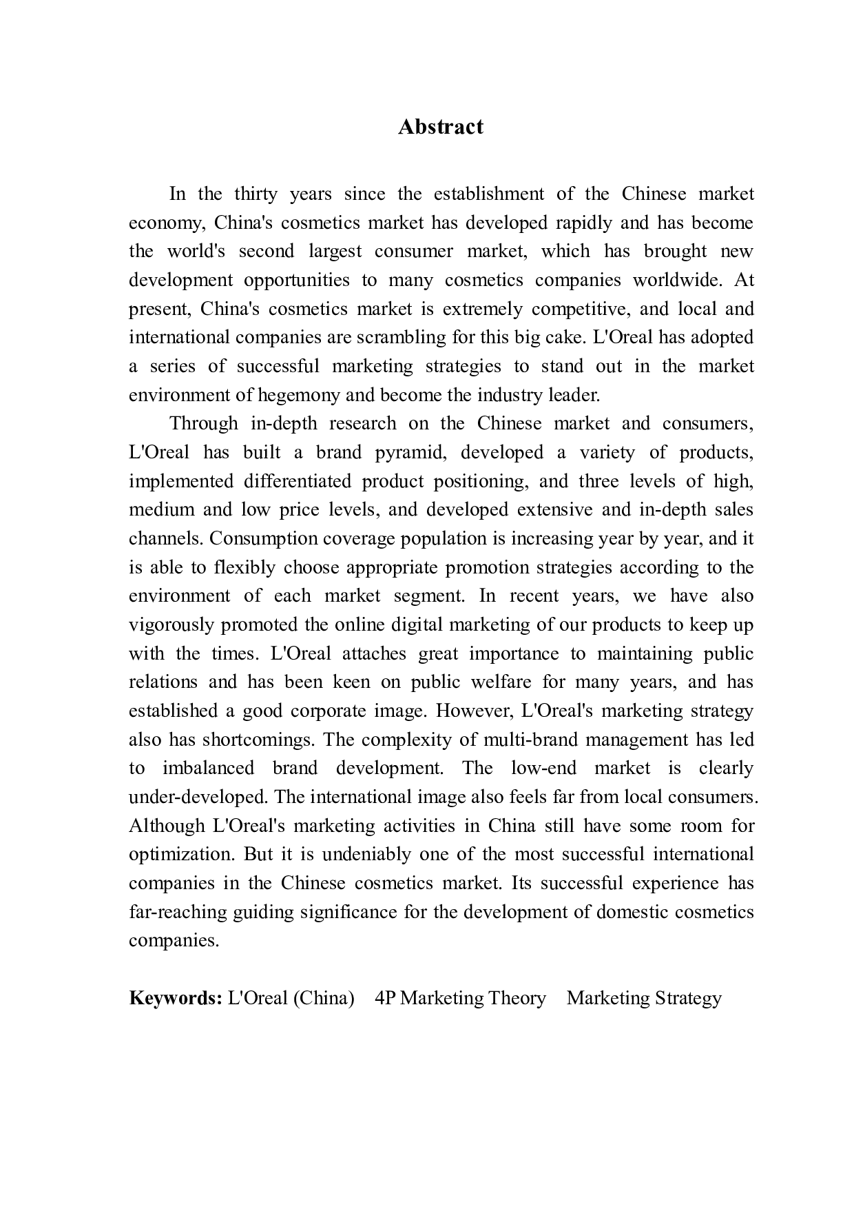 欧莱雅公司（中国）的营销战略分析-1380字.pdf 第2页