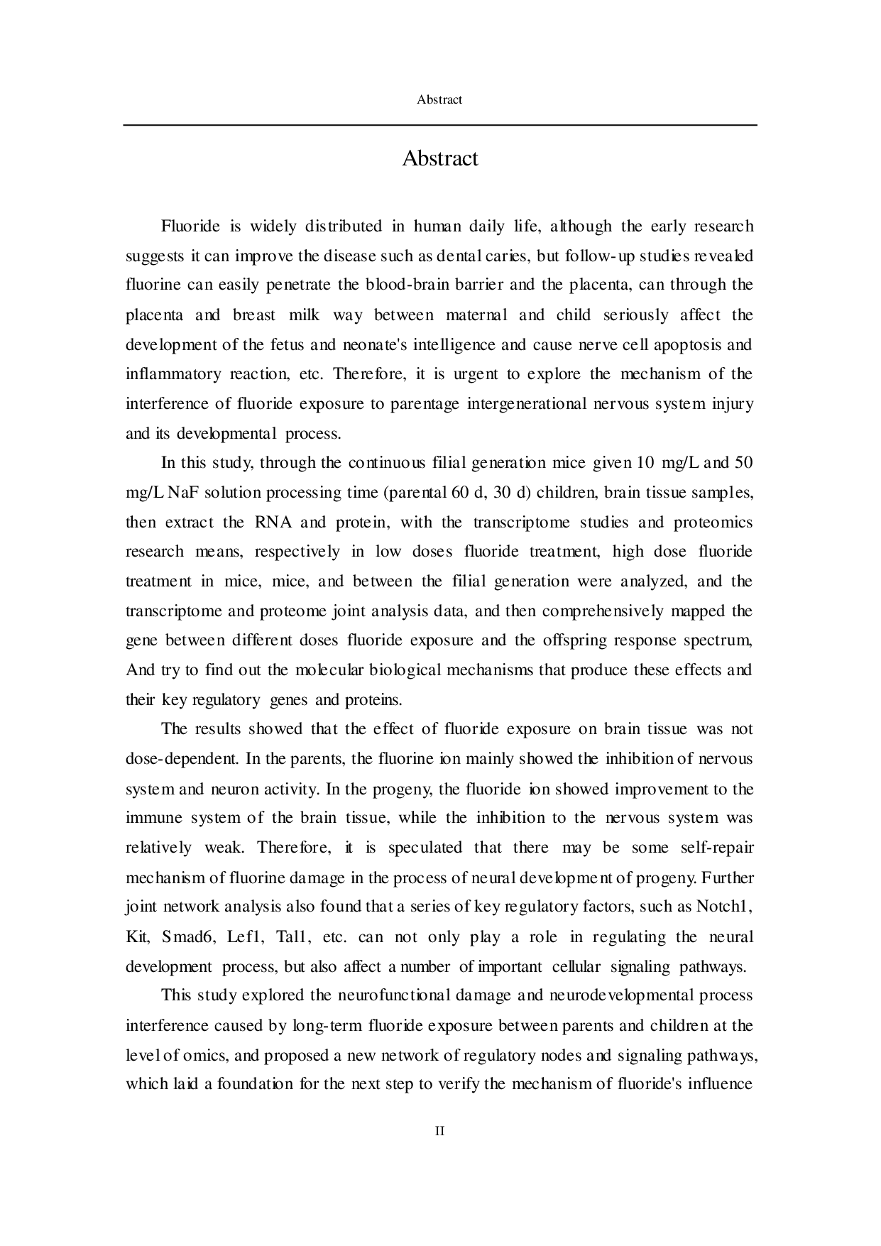 氟中毒对脑组织影响机制的现状研究-7316字.pdf 第2页