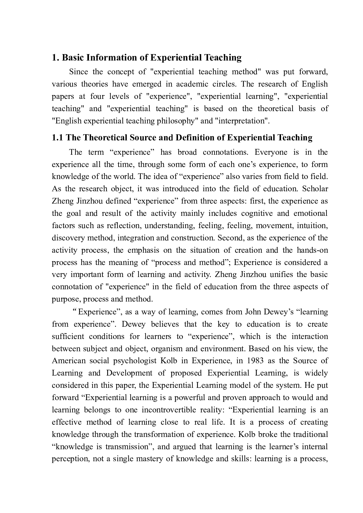 体验式教学在小学英语课堂应用-10673字.docx 第7页