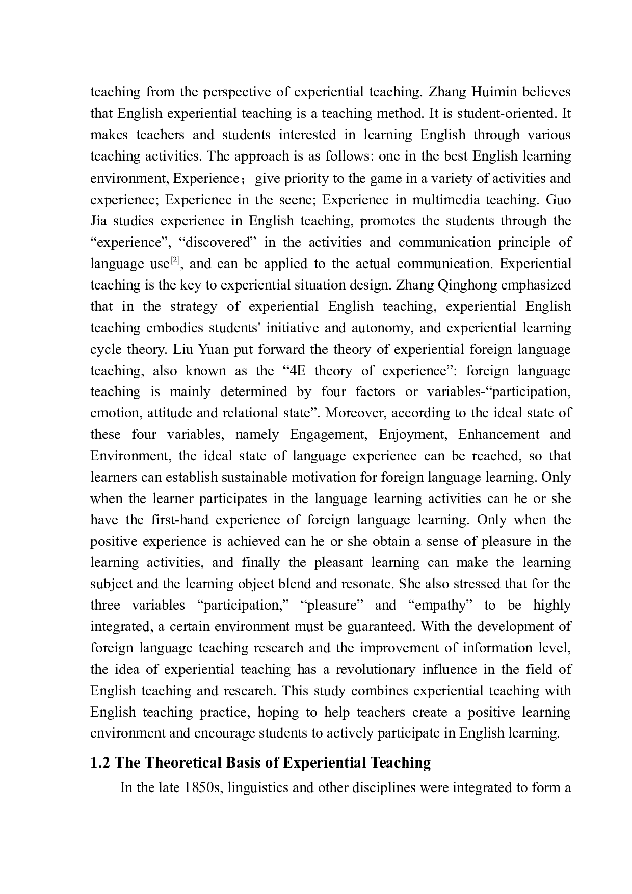 体验式教学在小学英语课堂应用-10673字.docx 第9页