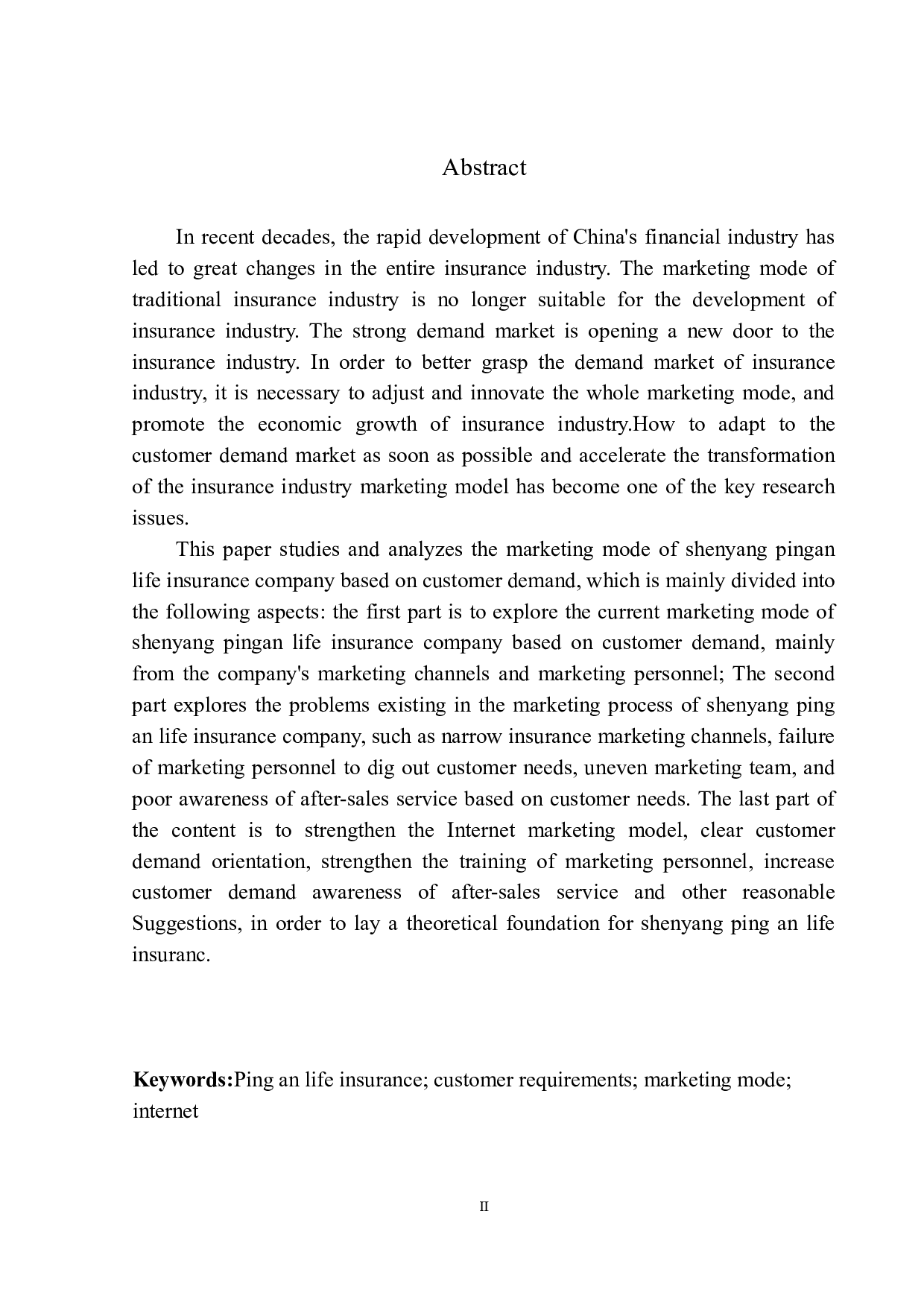 沈阳市平安人寿基于客户需求的营销模式研究-12582字.docx 第3页