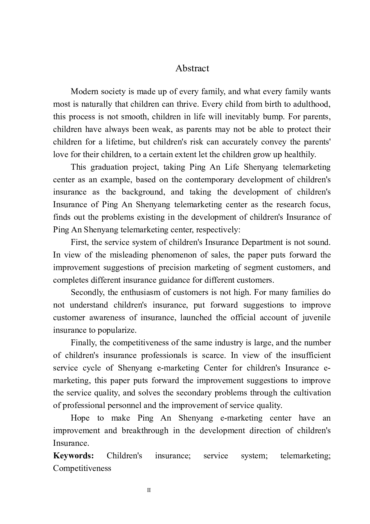 沈阳市平安人寿少儿险业务发展滞后问题研究-11022字.docx 第2页