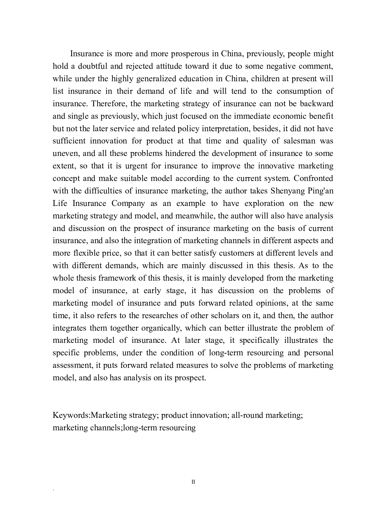 沈阳平安人寿保险营销模式的问题及前景分析-9861字.docx 第3页