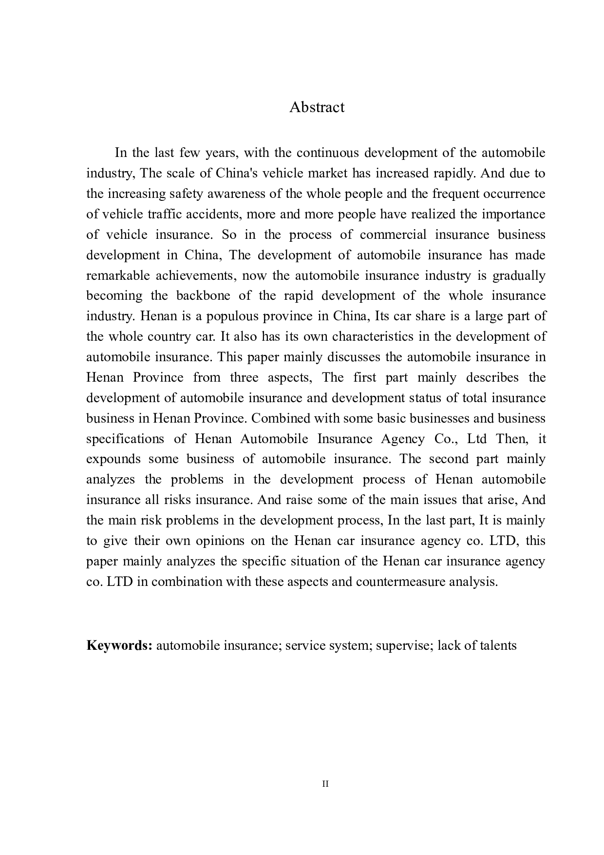 河南车保保险代理公司车辆全险问题分析-11840字.docx 第3页