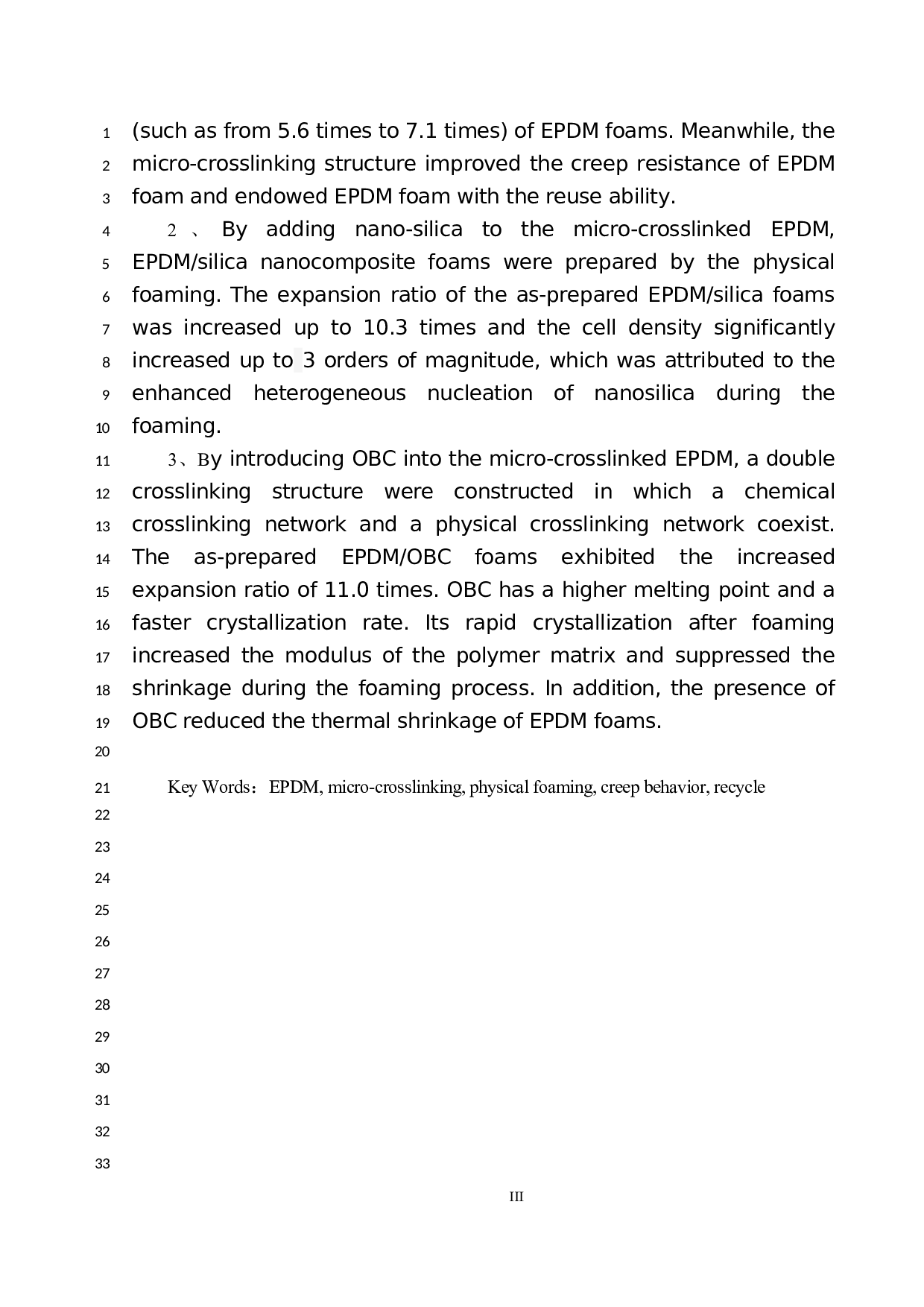 微交联三元乙丙橡胶泡沫的高压流体发泡行为及其材料性能研究-41735字.docx 第7页