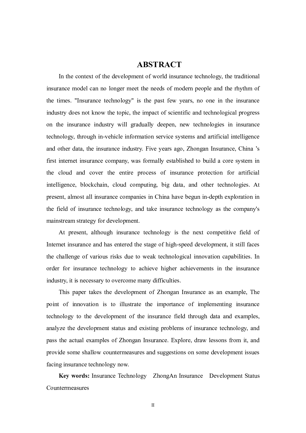 浅论保险科技发展现状-10132字.docx 第2页