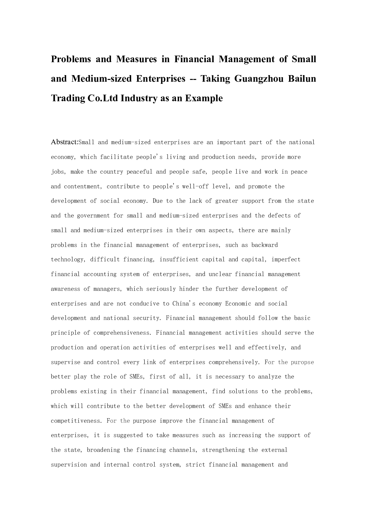 中小企业财务管理存在的问题及措施-10468字.docx 第1页