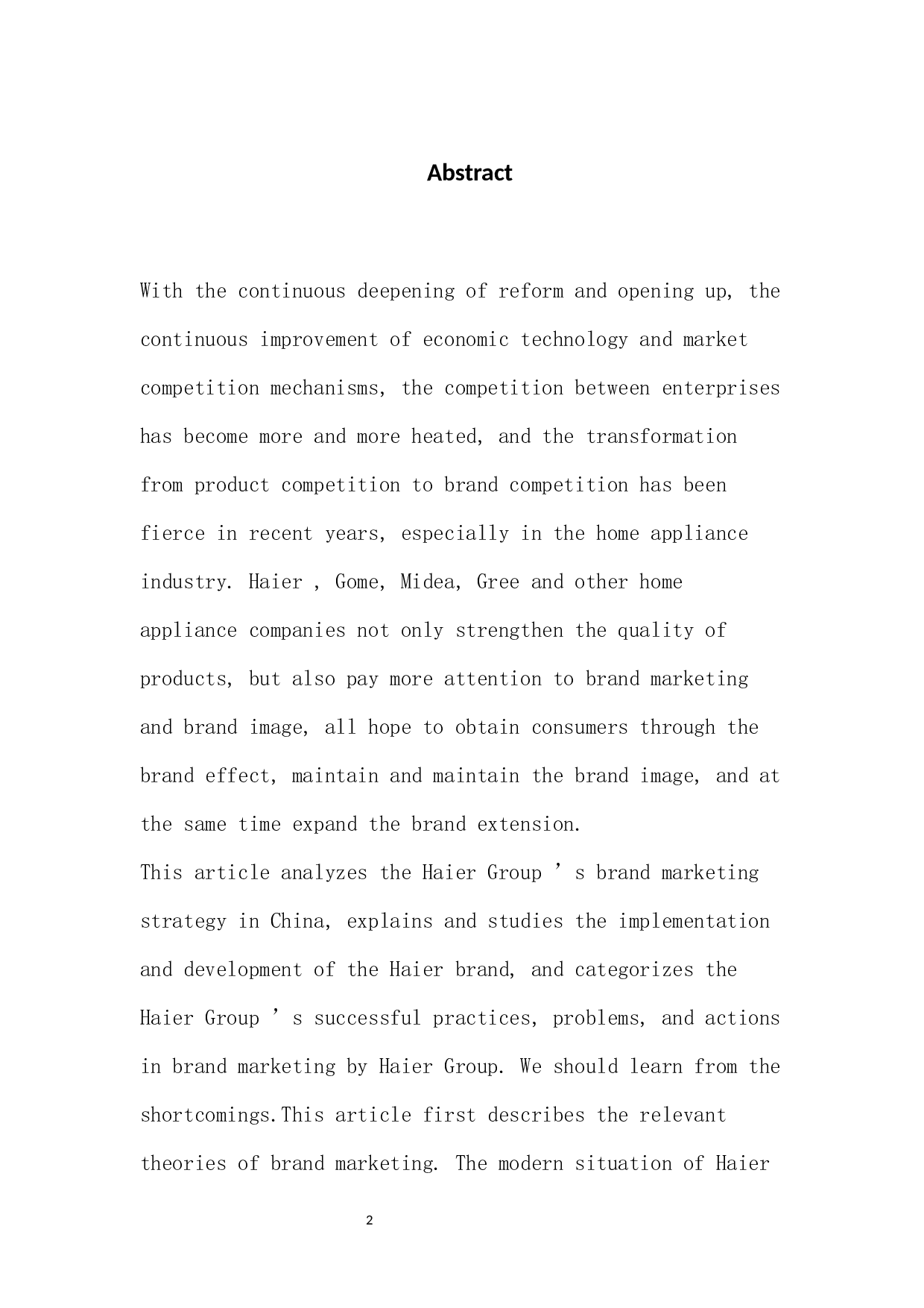 海尔品牌营销策略分析-13537字.docx 第2页