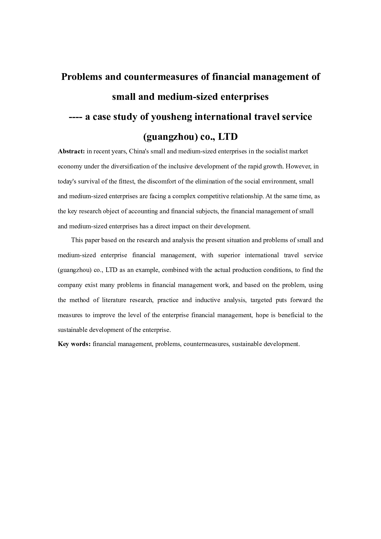 中小企业财务管理存在问题及对策研究&mdash;&mdash;以优胜国际旅行社（广州）有限公司为例-13792字.docx 第1页