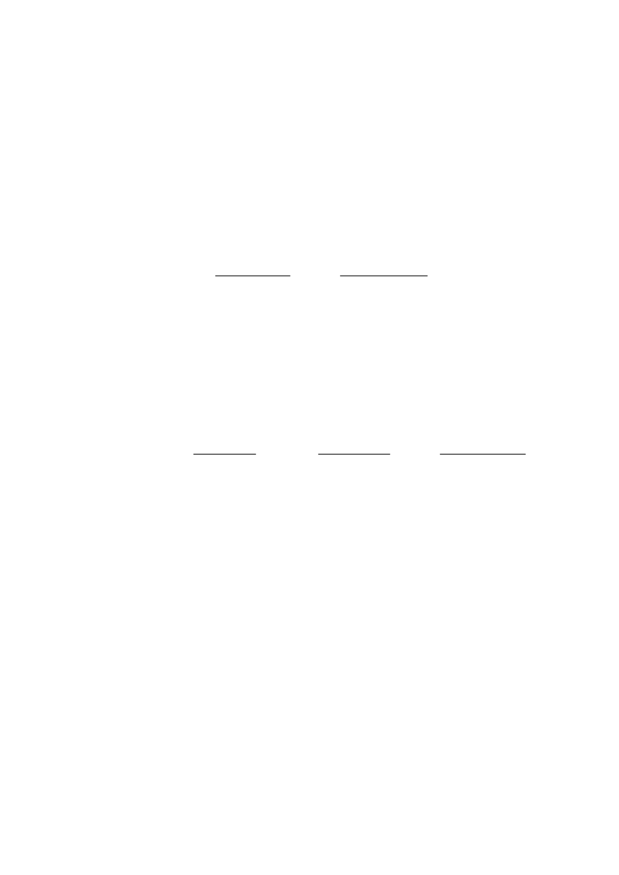 新型四通道Al2O3中空纤维基膜的的微观结构调控及性能研究-6533字.pdf 第3页