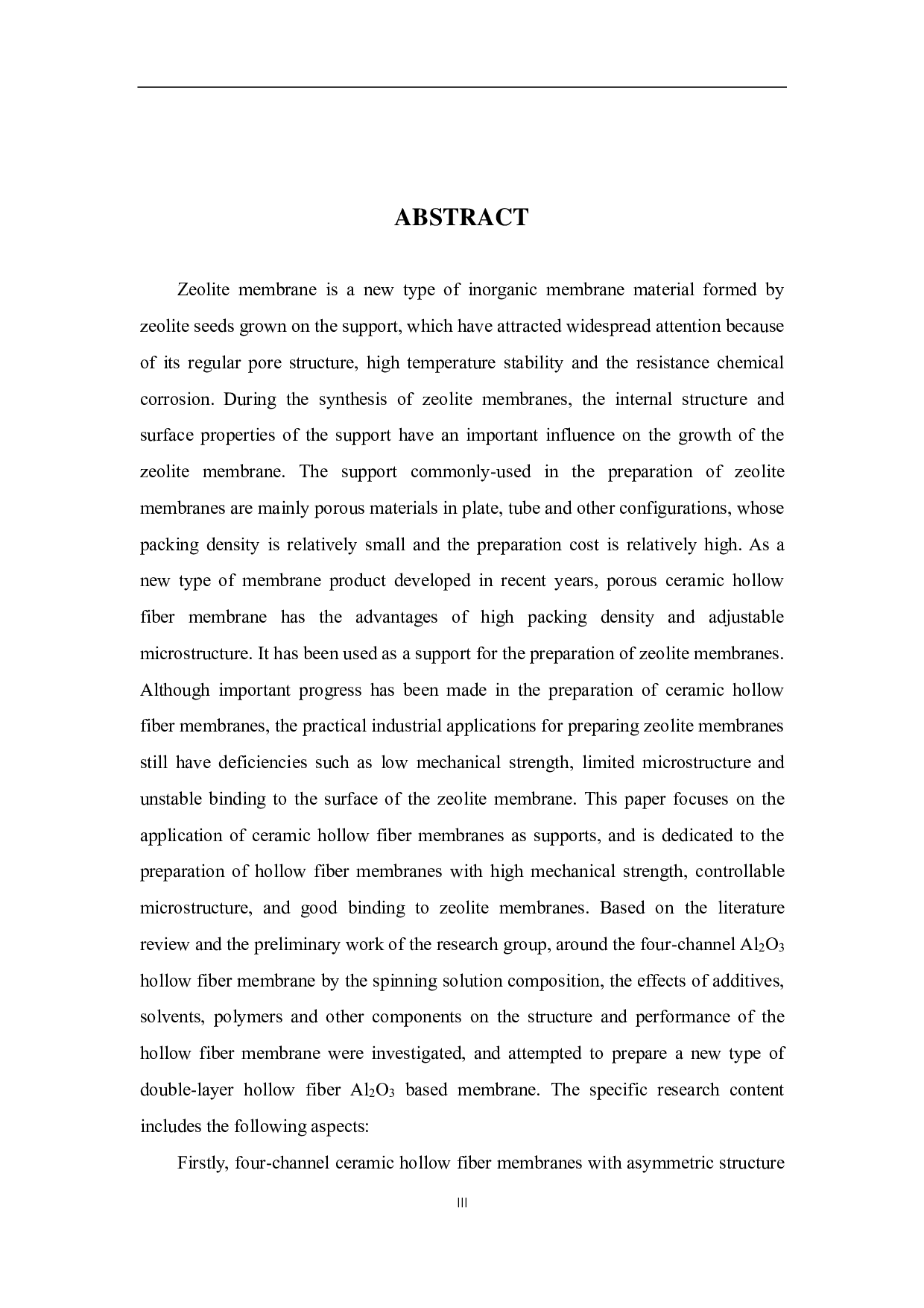 新型四通道Al2O3中空纤维基膜的的微观结构调控及性能研究-6533字.pdf 第6页