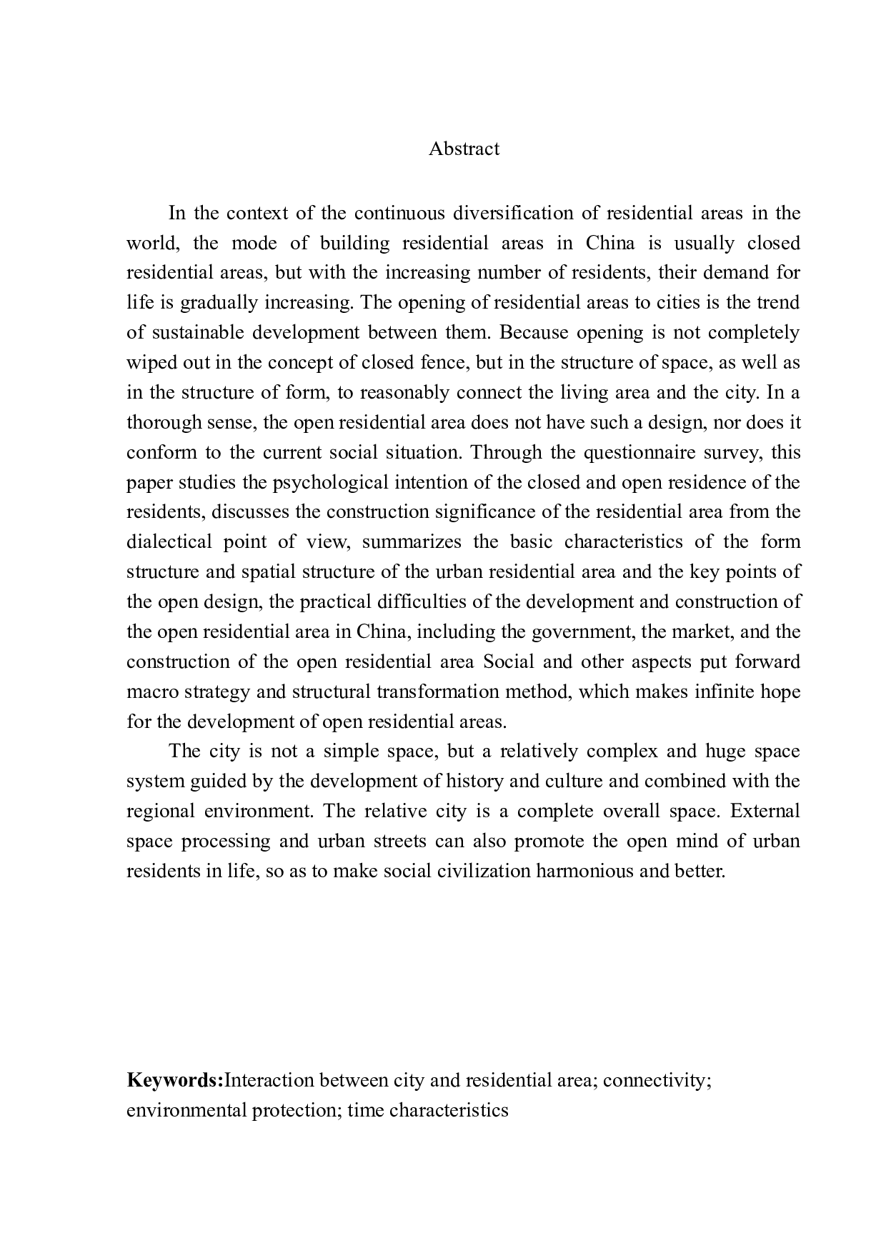 开放性社区中的景观规划与设计研究&mdash;&mdash;以北京朝阳区新城国际社区为例-6313字.docx 第4页