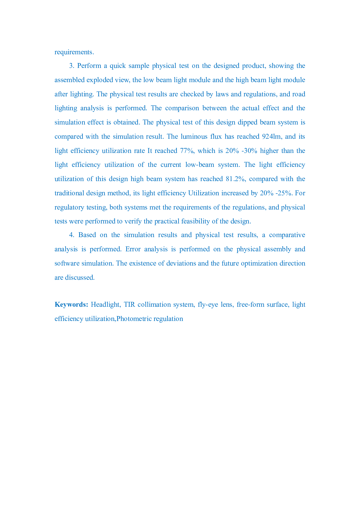 基于复眼透镜的汽车前照灯光学系统设计-26434字.docx 第4页