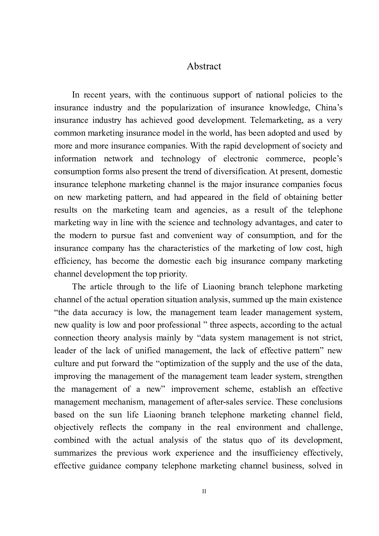 阳光人寿辽宁分公司电话营销渠道问题研究-12144字.docx 第3页