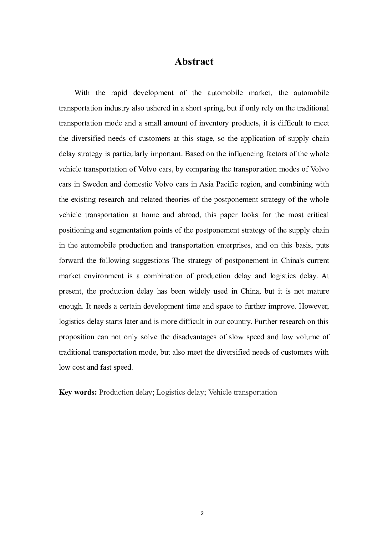 基于沃尔沃整车运输的延迟化策略研究-8496字.docx 第2页