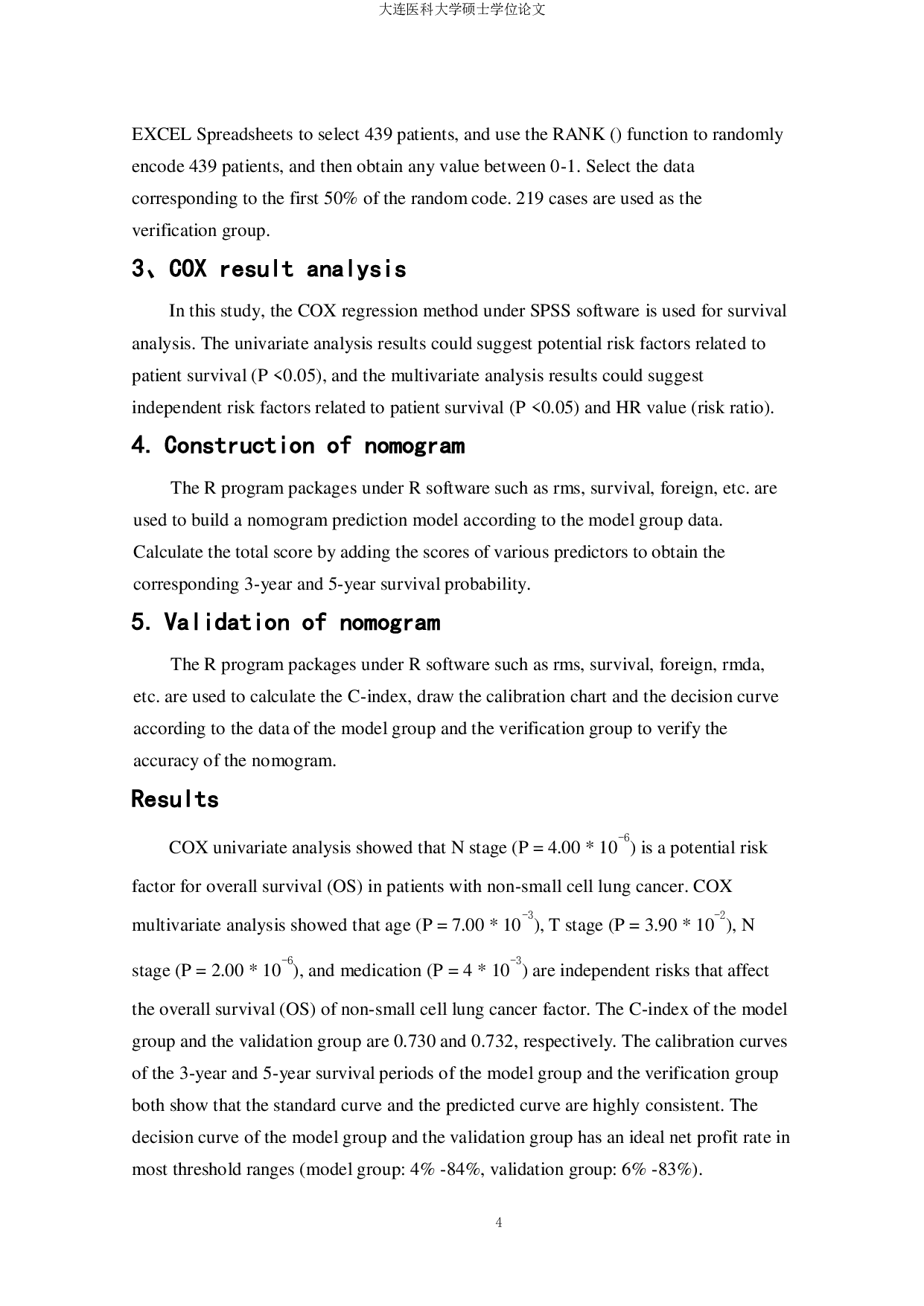 非小细胞肺癌列线图(nomogram)预测模型建立的初步研究-4248字.pdf 第7页
