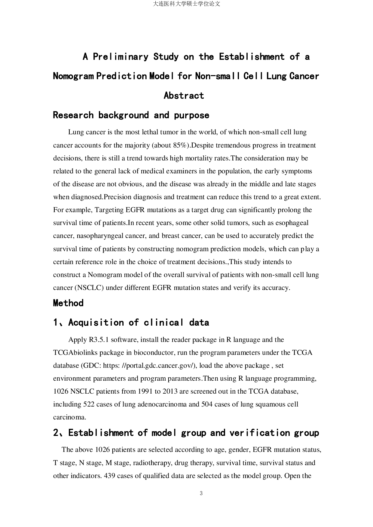 非小细胞肺癌列线图(nomogram)预测模型建立的初步研究-4248字.pdf 第6页