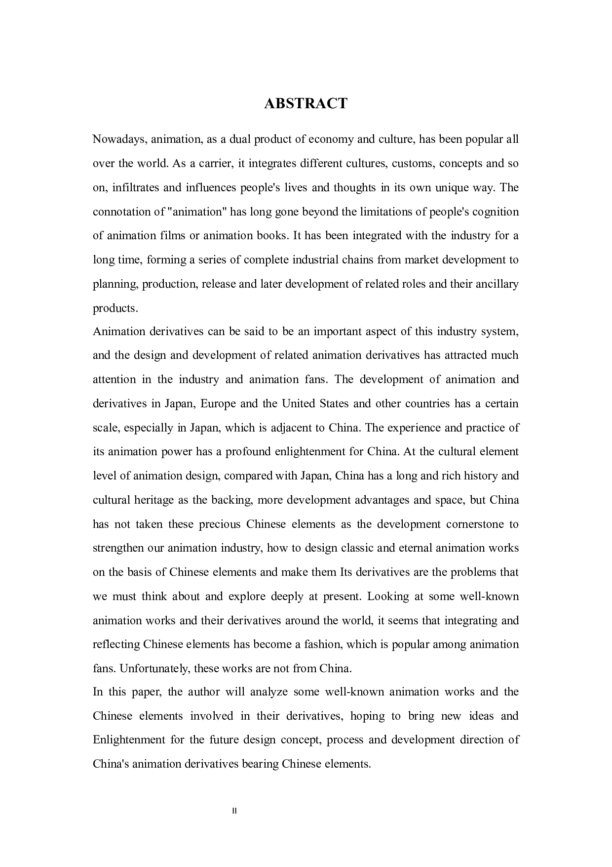 基于中国元素动画衍生品的设计开发研究-29894字.docx 第5页