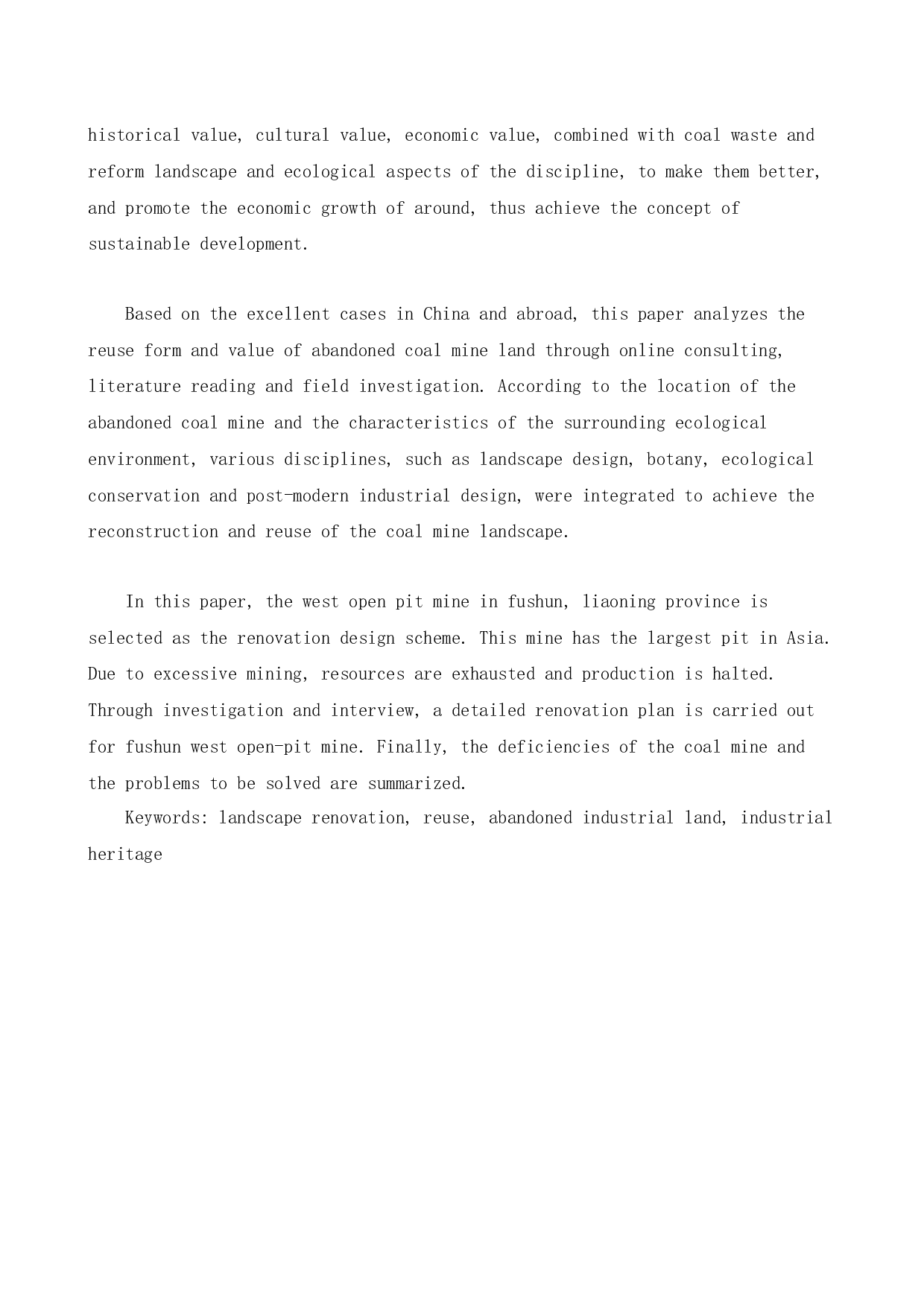 抚顺西露天煤矿景观改造设计-11997字.docx 第2页