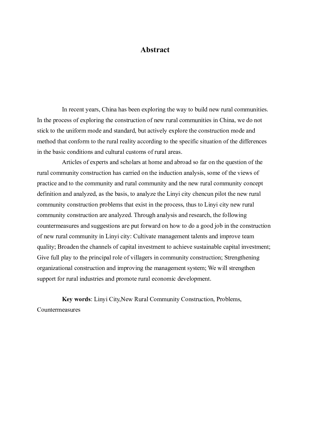 新型农村社区试点研究&mdash;&mdash;以陈村社区为例-17409字.docx 第2页