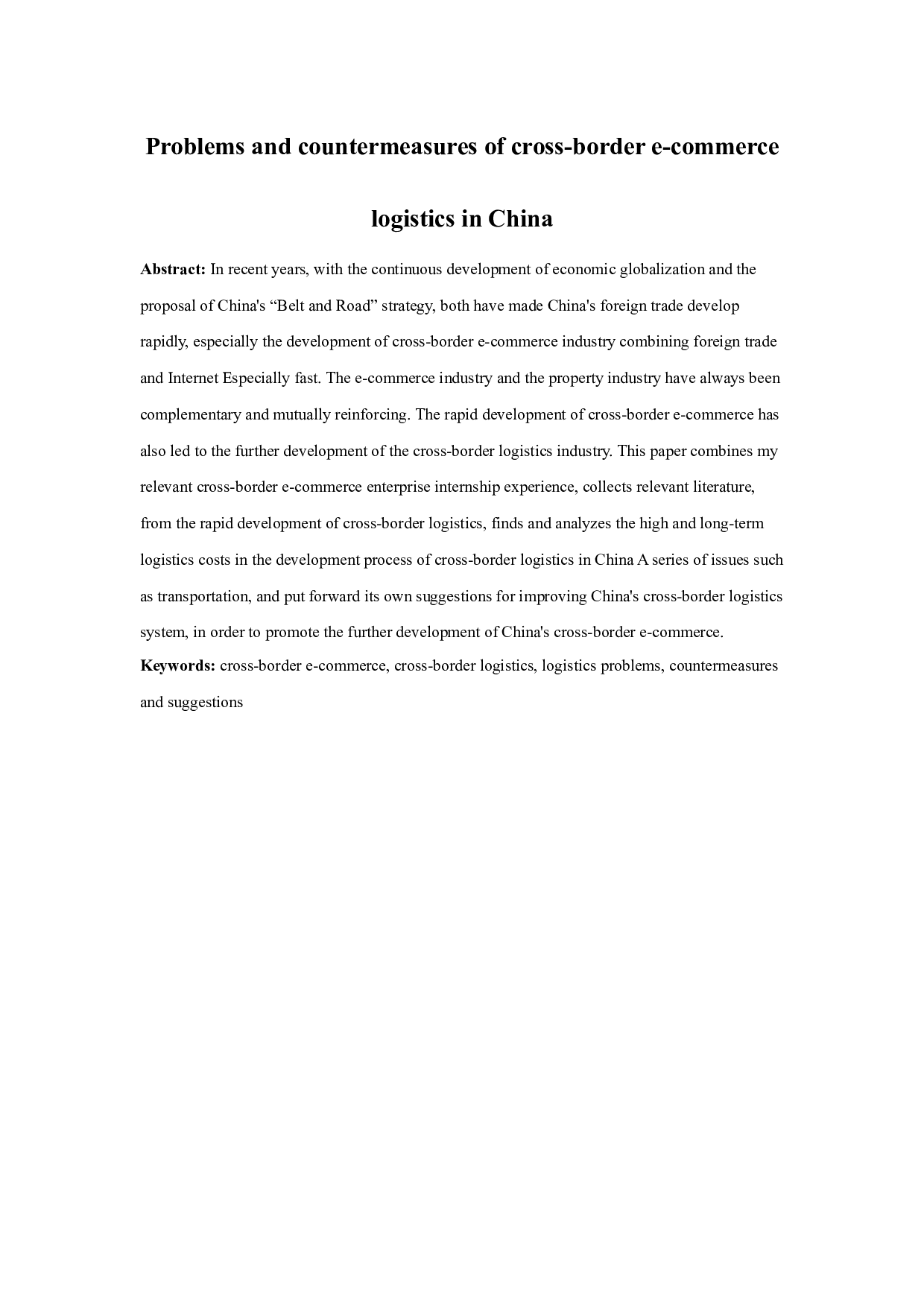 Problems and countermeasures of crossborder ecommerce logistics in China.docx 第1页
