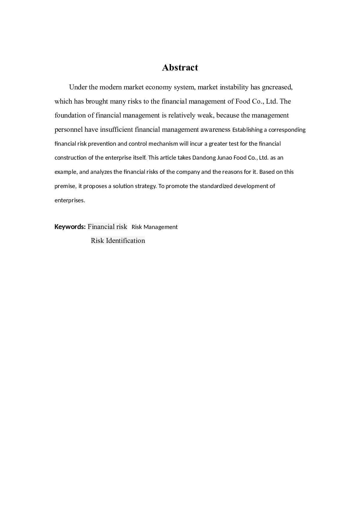 丹东君澳食品有限公司财务风险管理策略浅析-11754字.docx 第2页