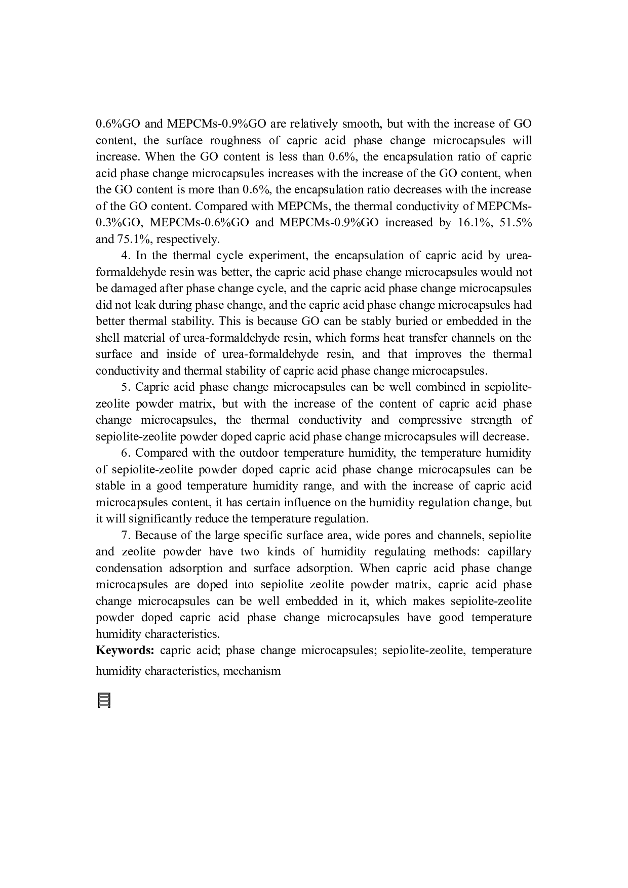 沸石粉掺杂癸酸相变微胶囊的温湿特性及作用机理-24156字.docx 第5页