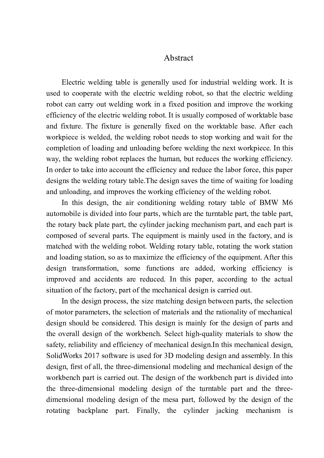 宝马M6汽车空调电焊旋转工作台设计-12399字.docx 第4页