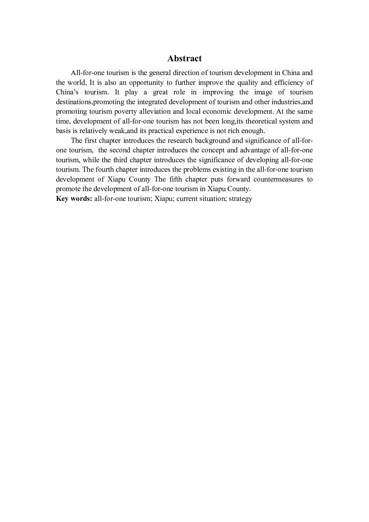 全域旅游发展研究&mdash;&mdash;以霞浦县为例.docx 第2页