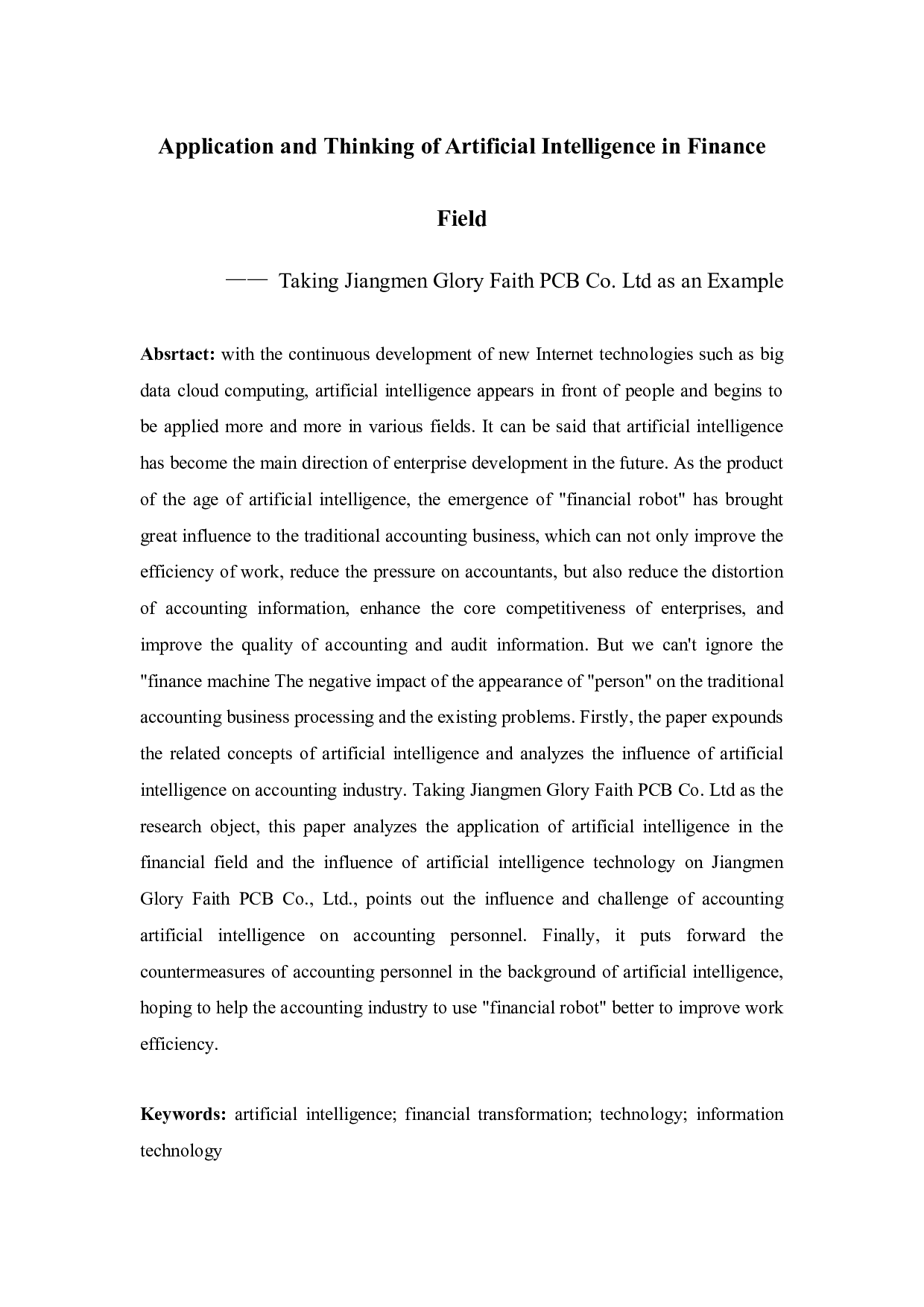 人工智能在财务领域中的应用及思考-9816字.docx 第2页