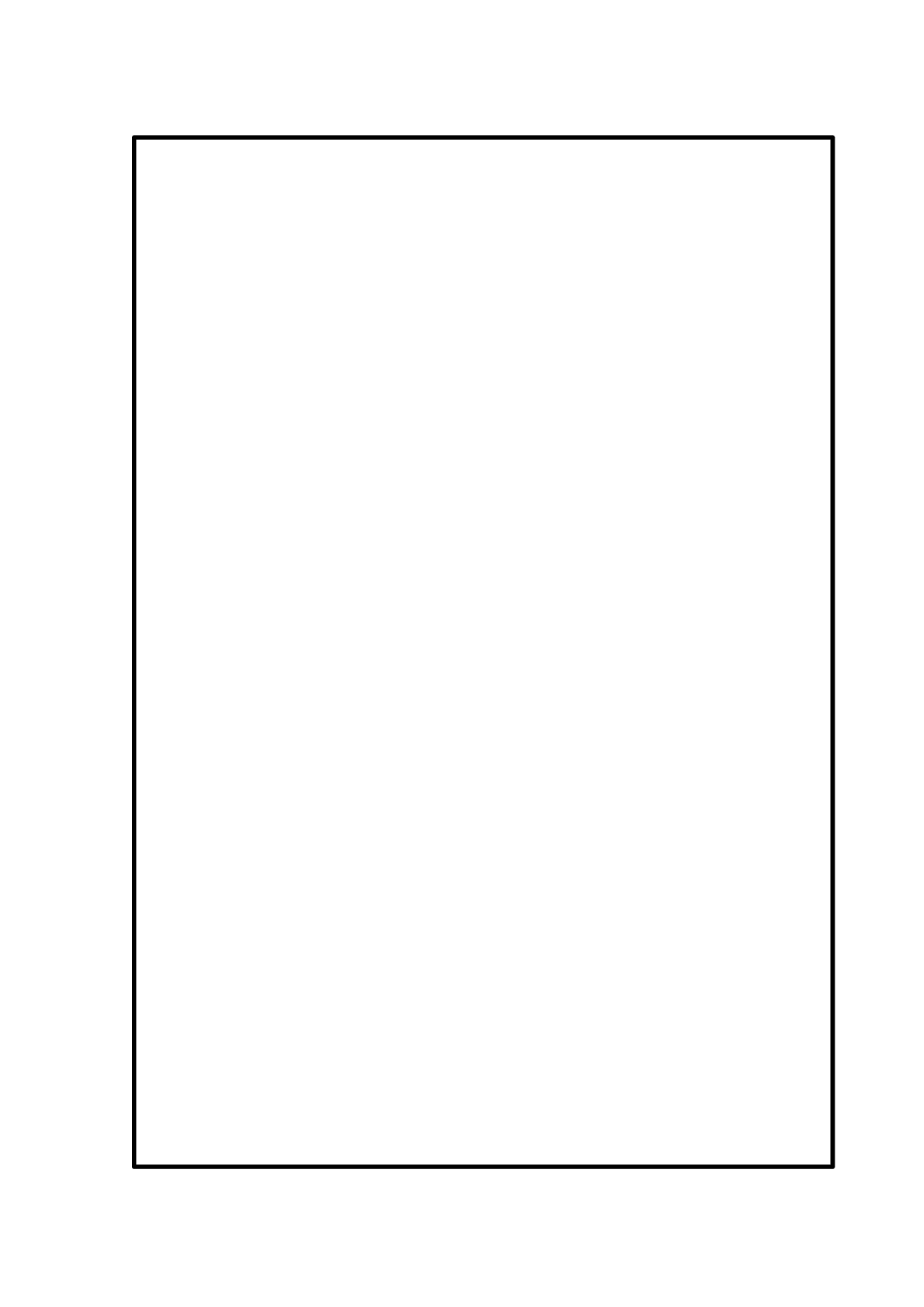 石墨烯的制备及电化学性能研究-10097字.docx 第1页