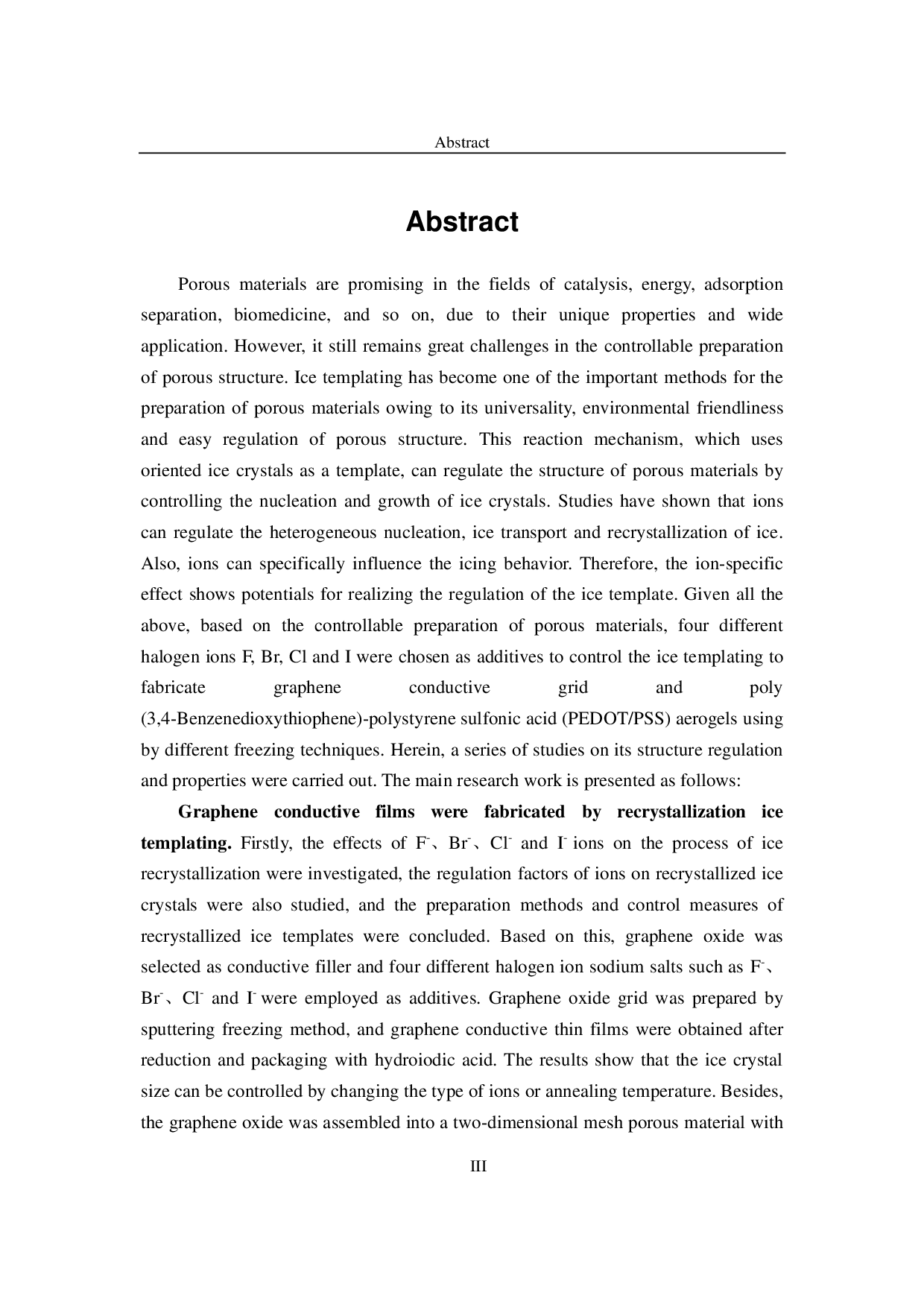 离子调控冰模板法制备多孔材料及其性能研究-6514字.pdf 第6页