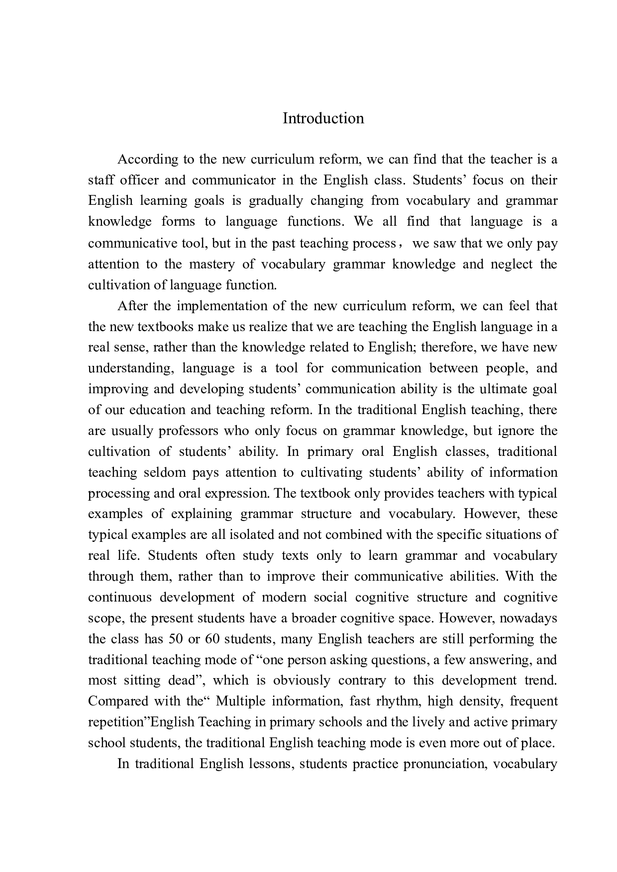 Suggestions on the Application of Communicative Teaching Method in Primary Oral English Class-9639字.docx 第4页