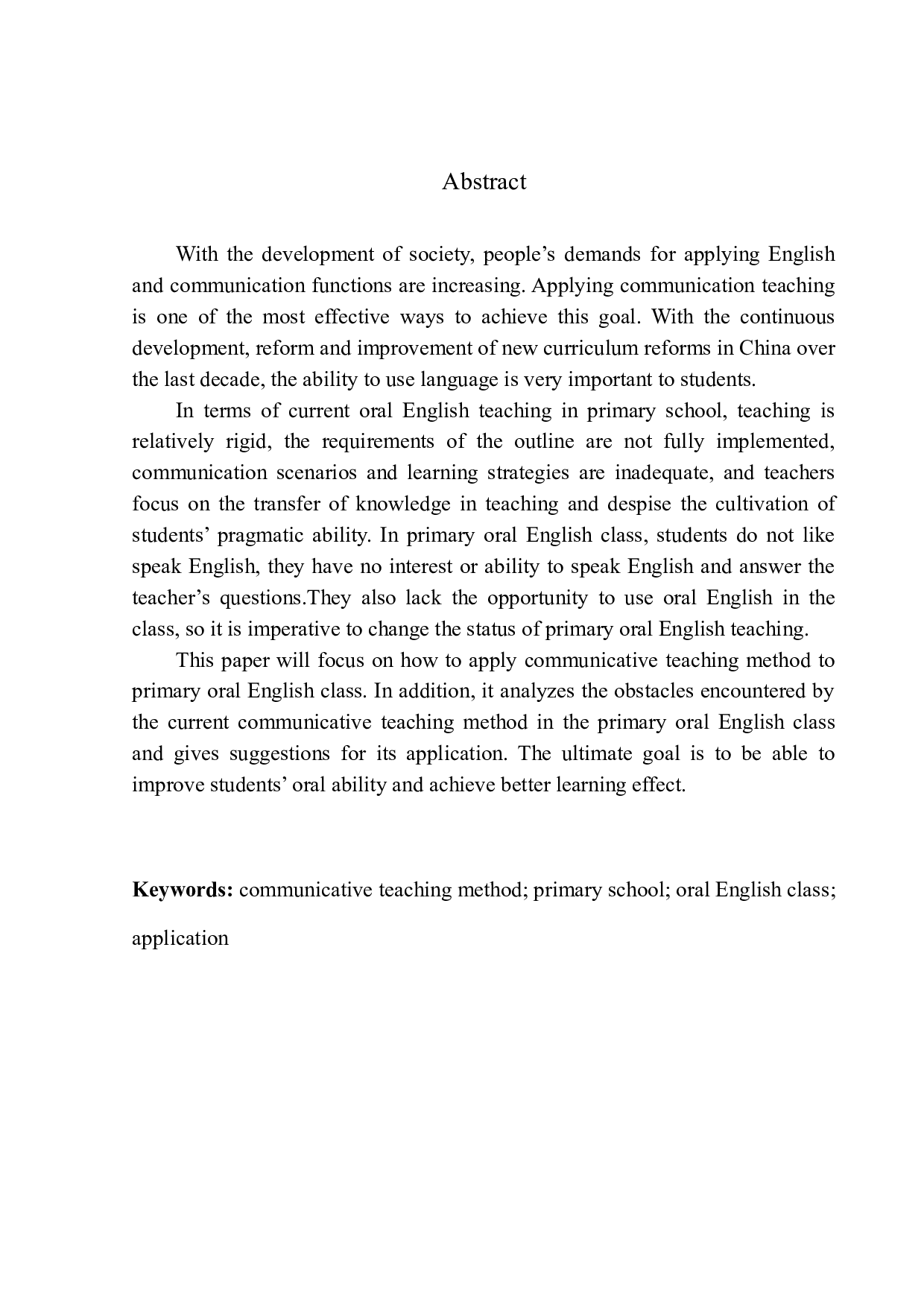 Suggestions on the Application of Communicative Teaching Method in Primary Oral English Class-9639字.docx 第2页