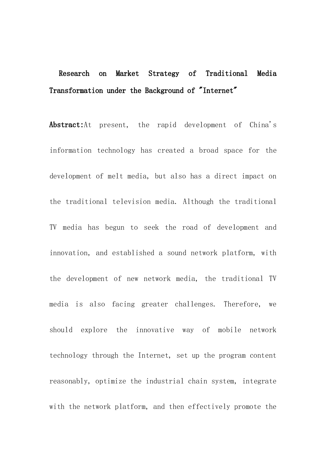 &rdquo;背景下传统媒体转型的市场战略研究-8900字.docx 第2页