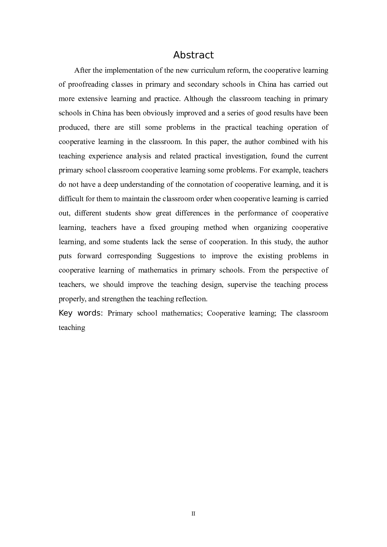 小学数学课堂合作学习存在的问题及改善建议.docx 第2页