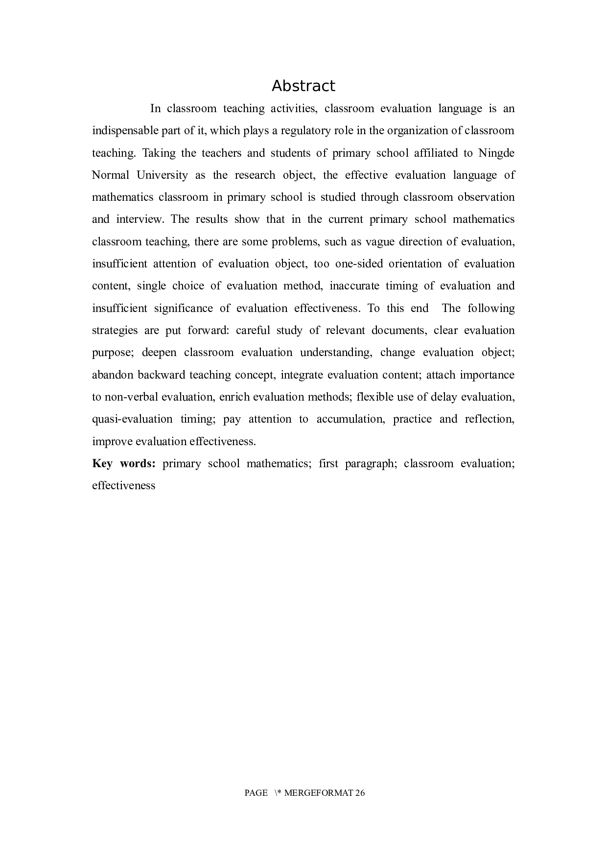 小学第一学段数学课堂有效评价语研究.docx 第2页