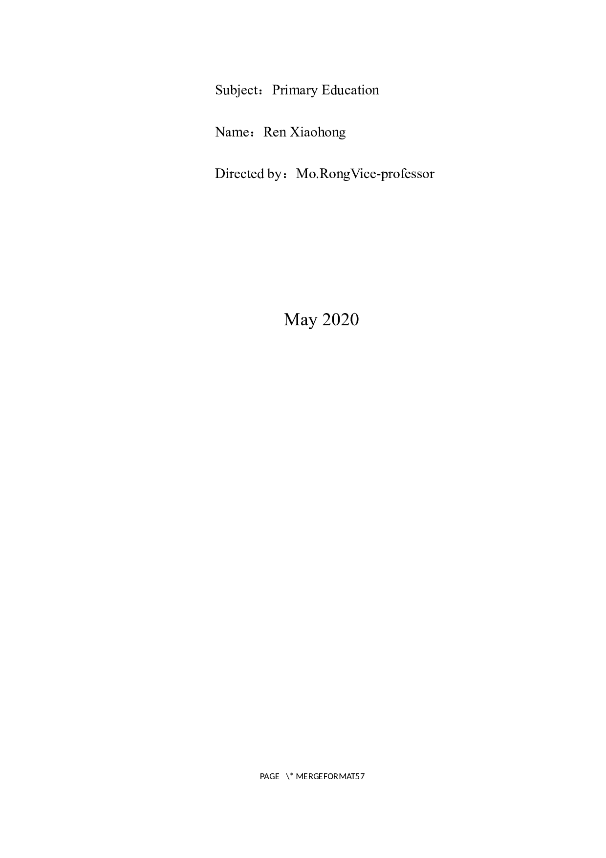 幼小衔接视角下小学数学教学现状及策略研究以崔家庄小学为例.docx 第3页