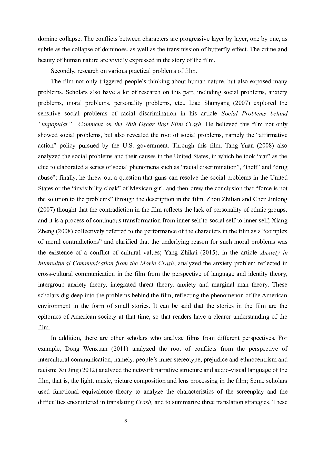 从刻板印象理论看电影《撞车》中的种族形象-9674字.docx 第8页