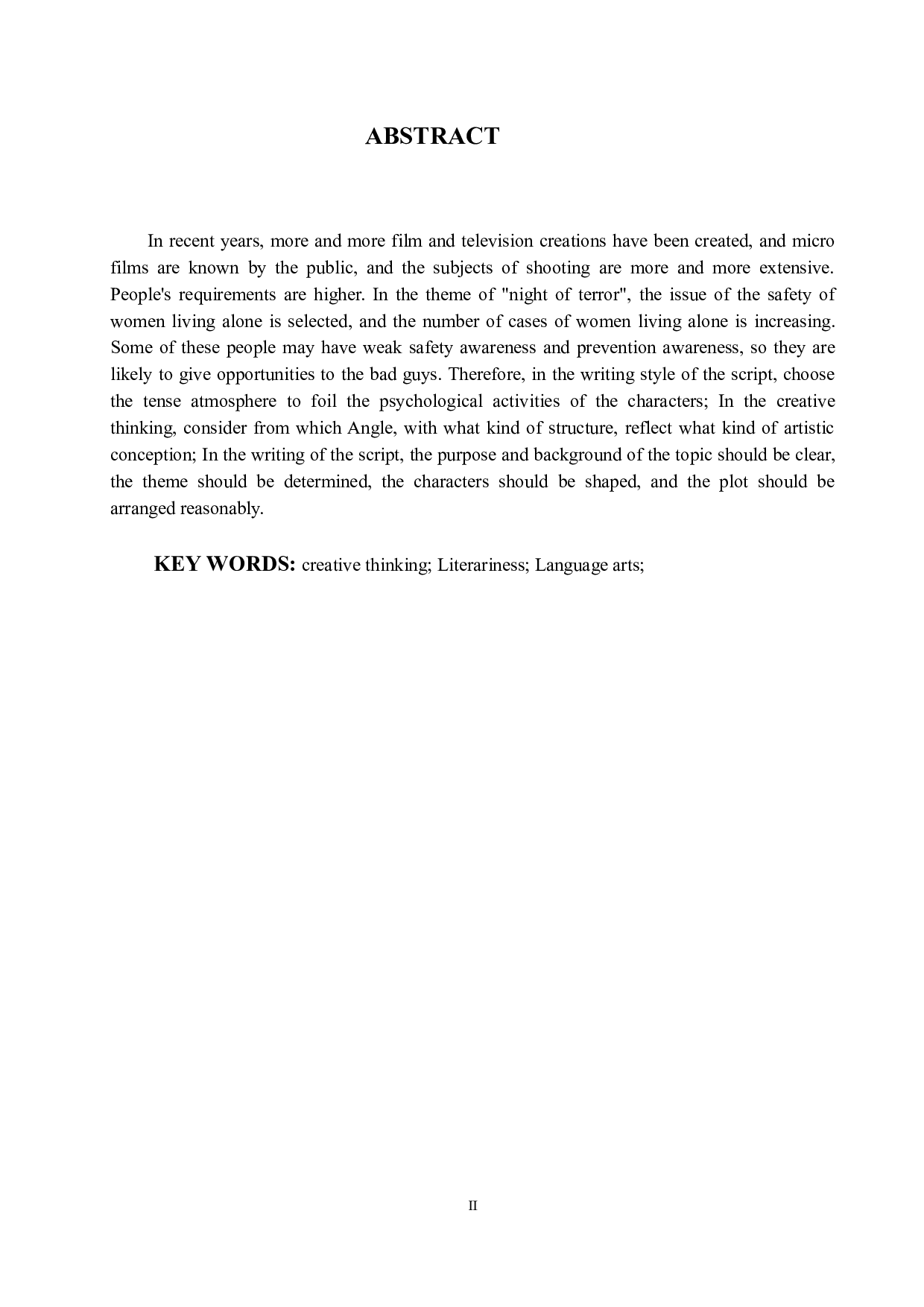 惊夜独居女性安全问题研究.docx 第2页