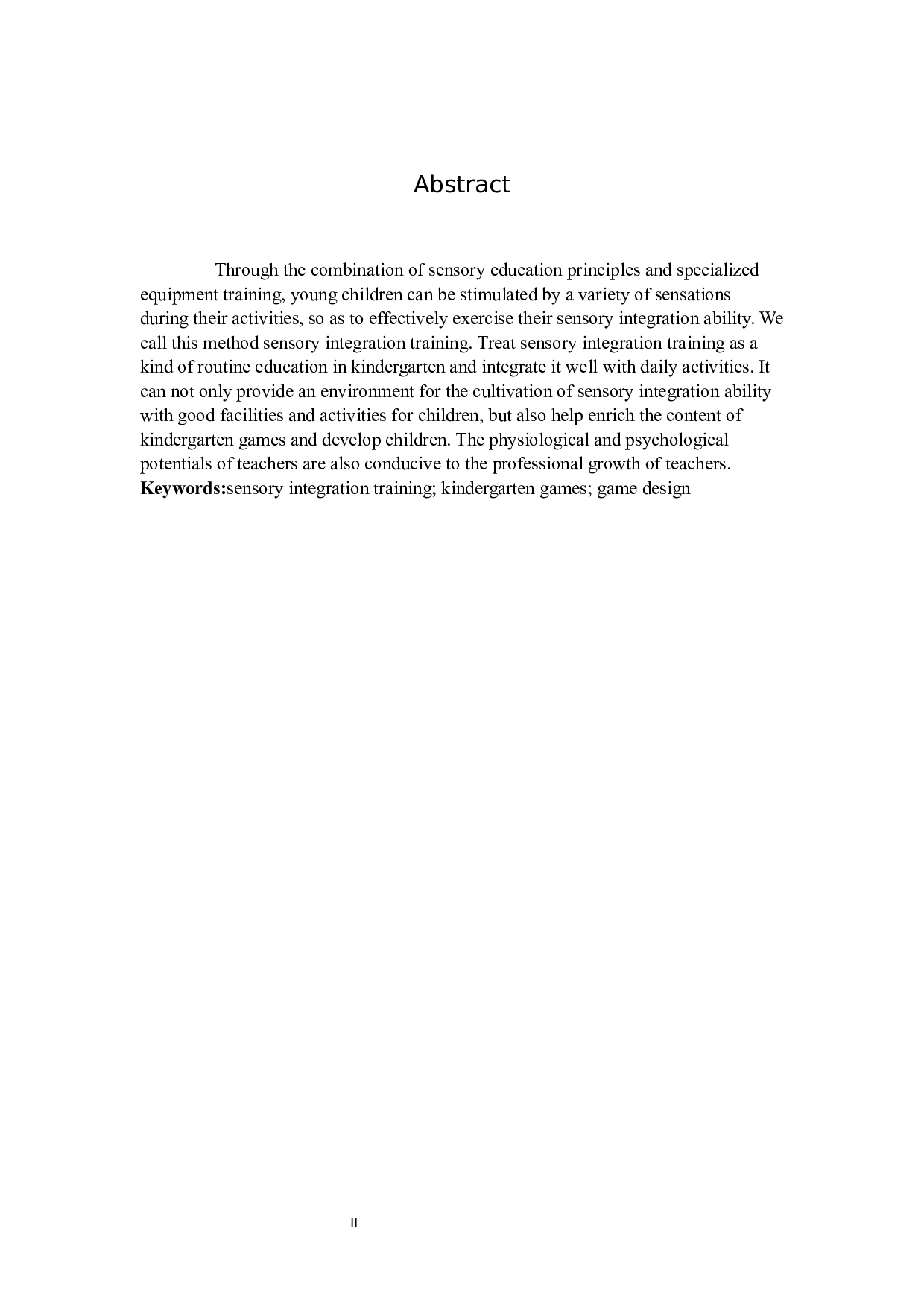 感觉统合训练在幼儿园游戏中的应用研究.docx 第2页