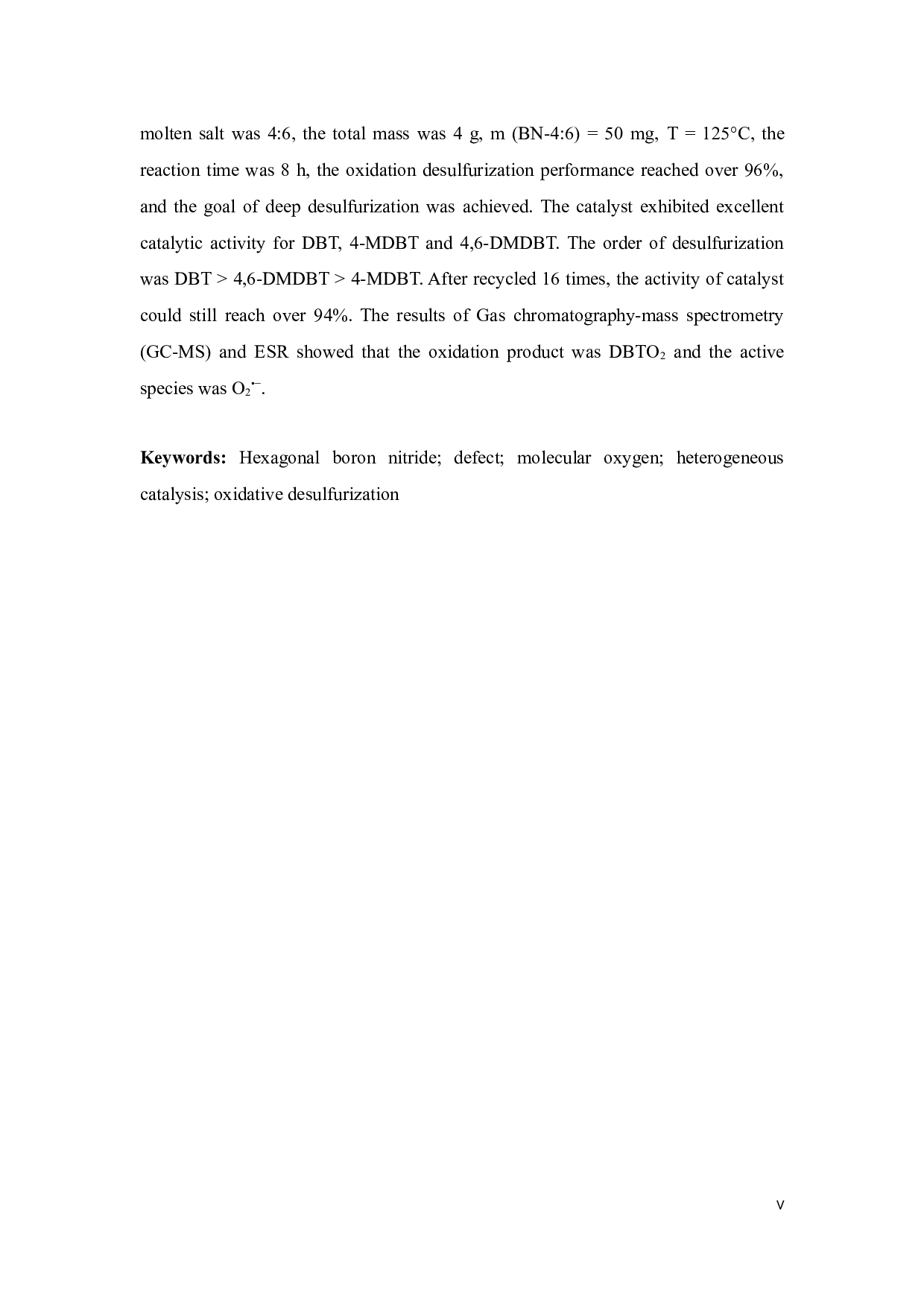 缺陷型多孔六方氮化硼的构筑及其催化氧化燃油脱硫的研究-41124字.docx 第6页