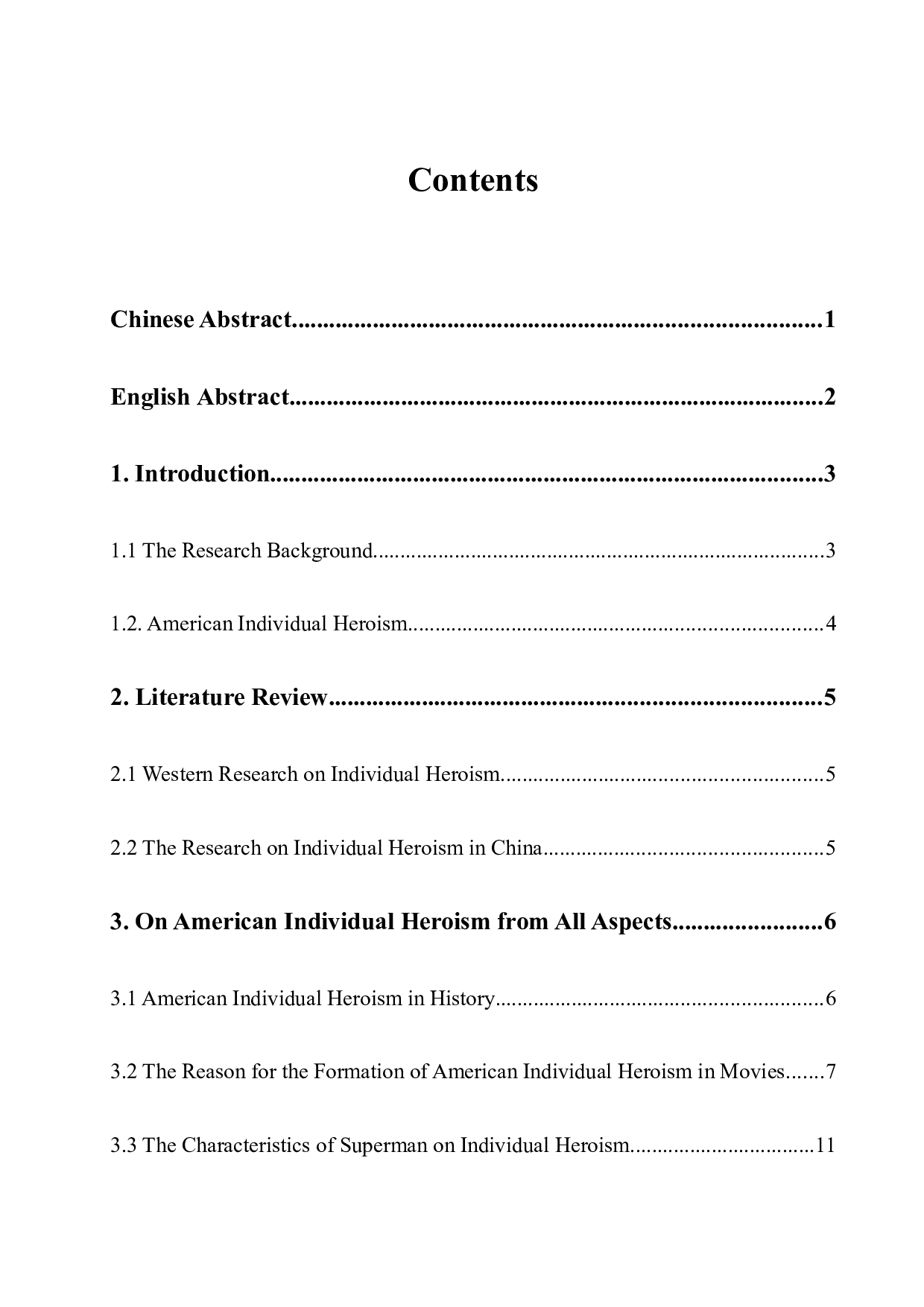 从电影《超人》探究美国的个人英雄主义-6420字.docx 第1页