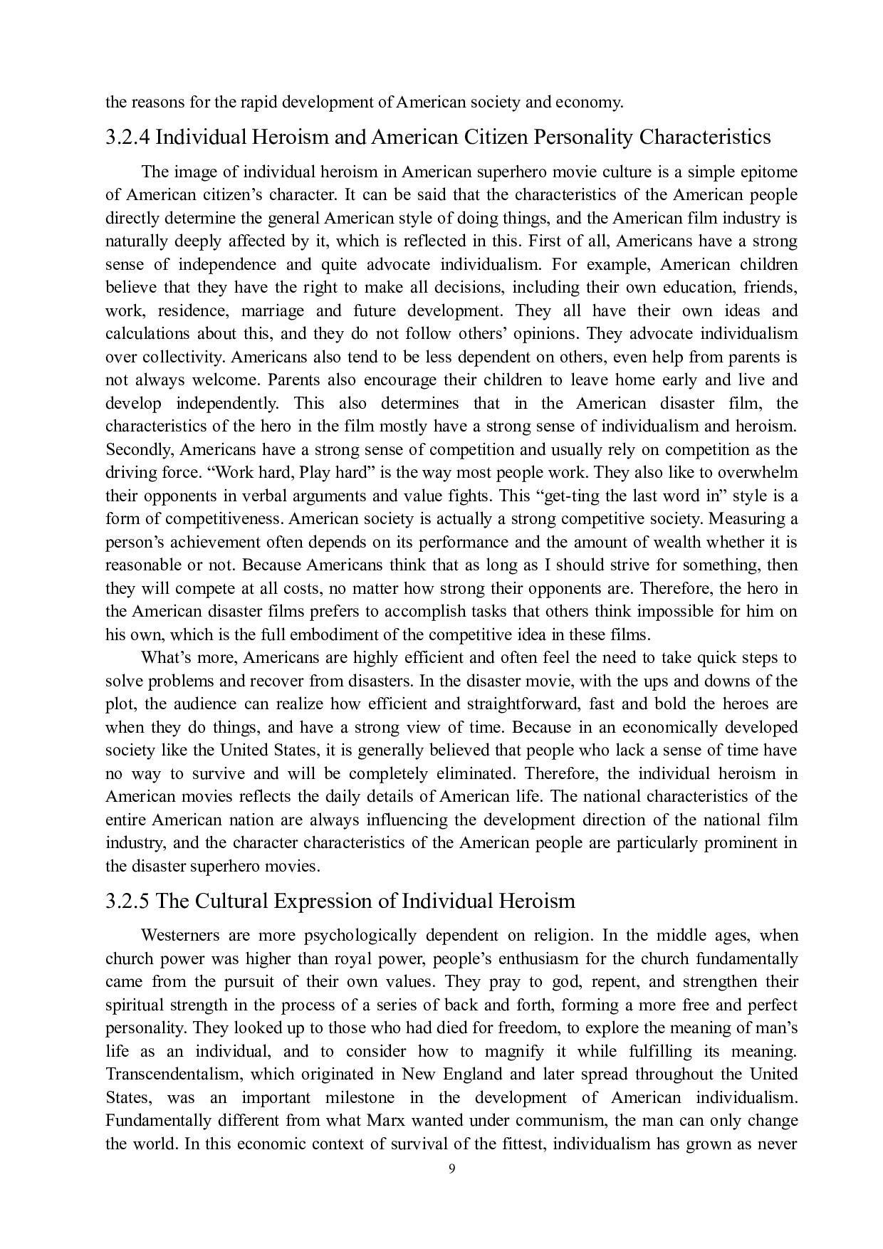 从电影《超人》探究美国的个人英雄主义-6420字.docx 第10页