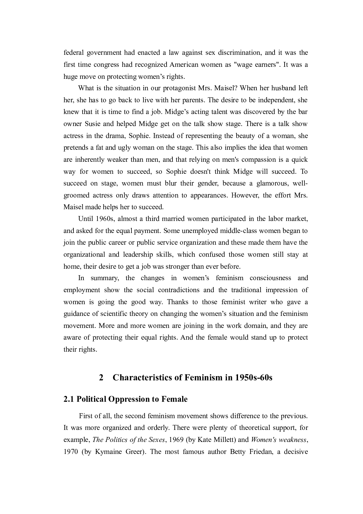 从美国电视剧《了不起的麦瑟尔夫人》略论美国20世纪50-60年代女权主义-5873字.docx 第10页