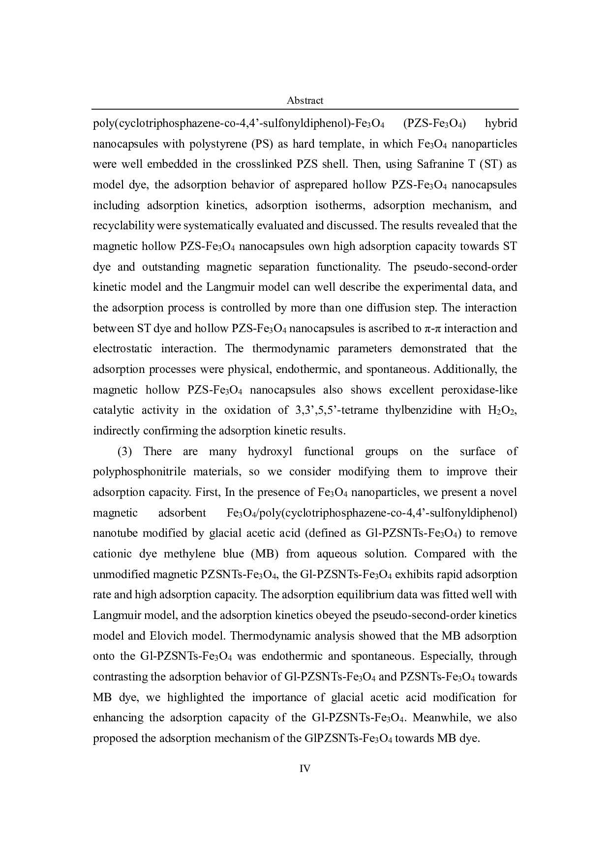 聚膦腈纳米材料-11404字.pdf 第4页