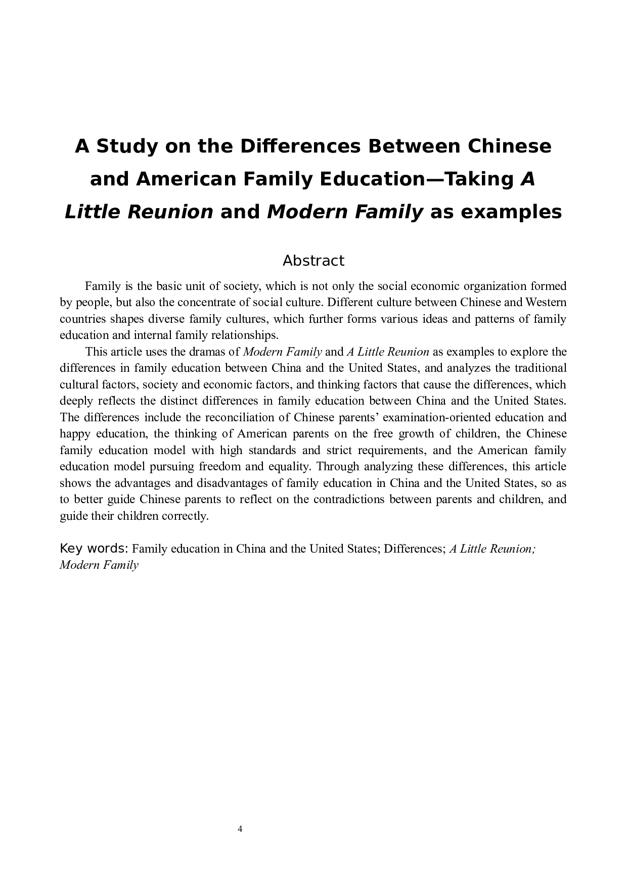 以《小欢喜》和《摩登家庭》为例-8192字.docx 第4页