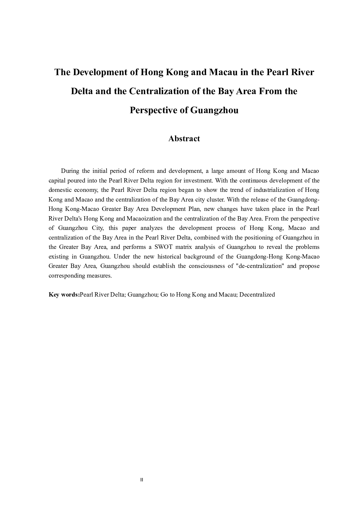 从广州视角看珠三角港澳化及湾区中心化的发展-13962字.docx 第2页